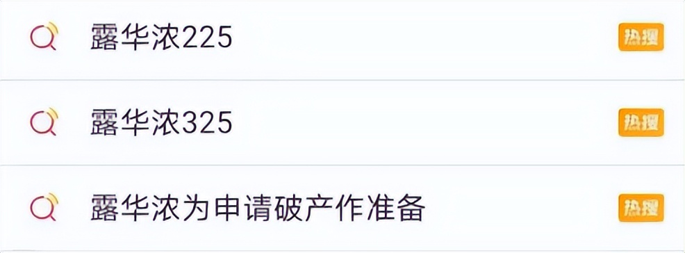 知名美妆巨头扛不住了,那些破产的美妆品牌