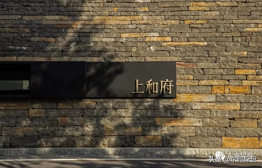 决战守护能维持多久,决战三季度全力保交付