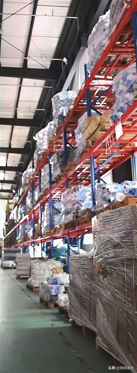 天津跨境电商创业项目,天津哪些企业跨境电商服务好