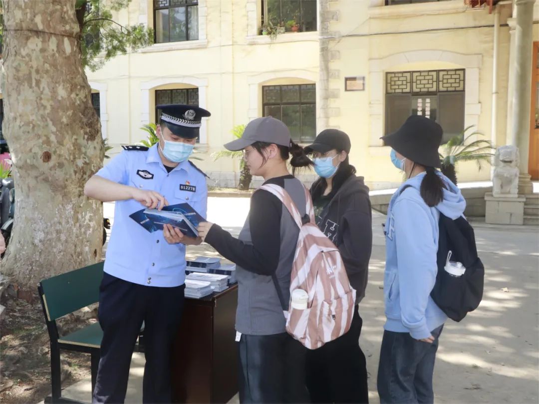 派出所开展打击网络谣言宣传,打击网络谣言网警在行动倡议书