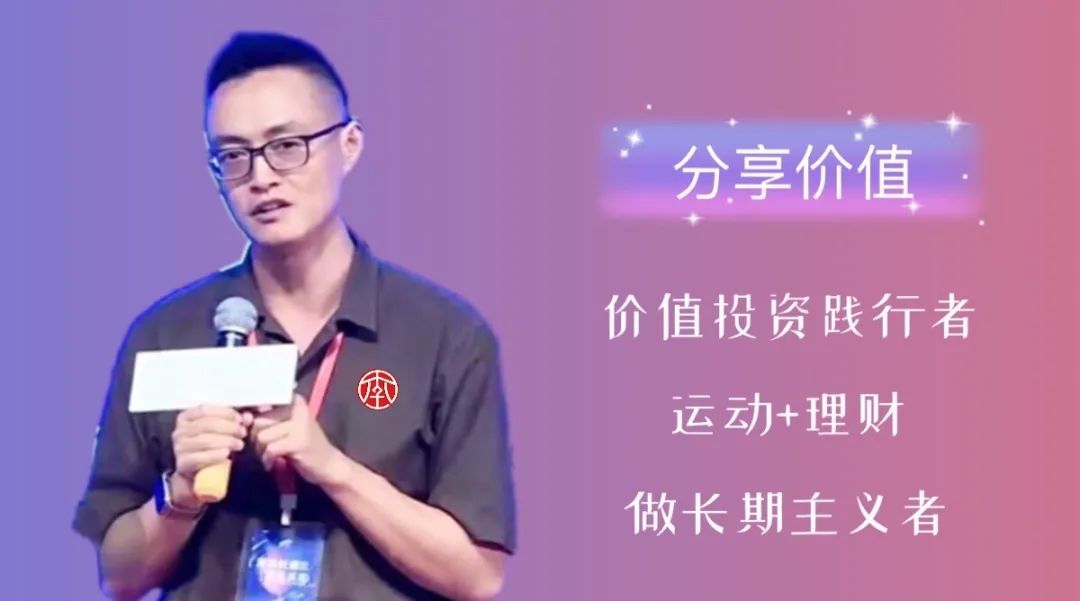 股票最赚钱的三种趋势,股票真正的赚钱方式