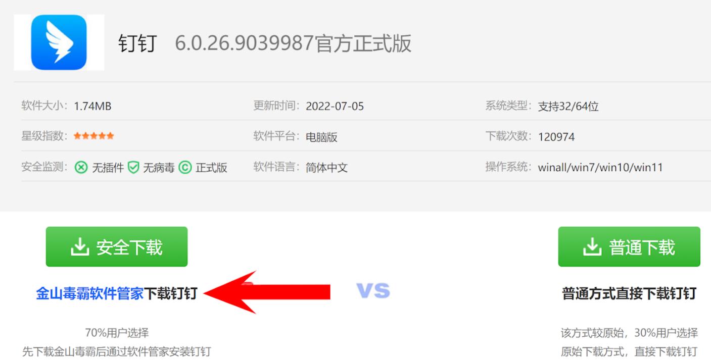 360安全卫士与qq电脑管家哪个更好,安全卫士和电脑管家可以同时用吗