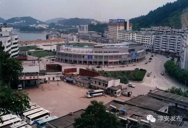 汽车站淳安,淳安威坪老汽车站满满的回忆