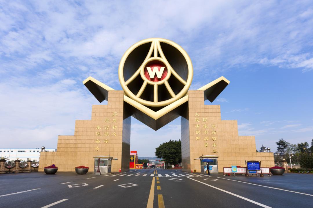 五粮液高端酒2019年营收,2023五粮液营收