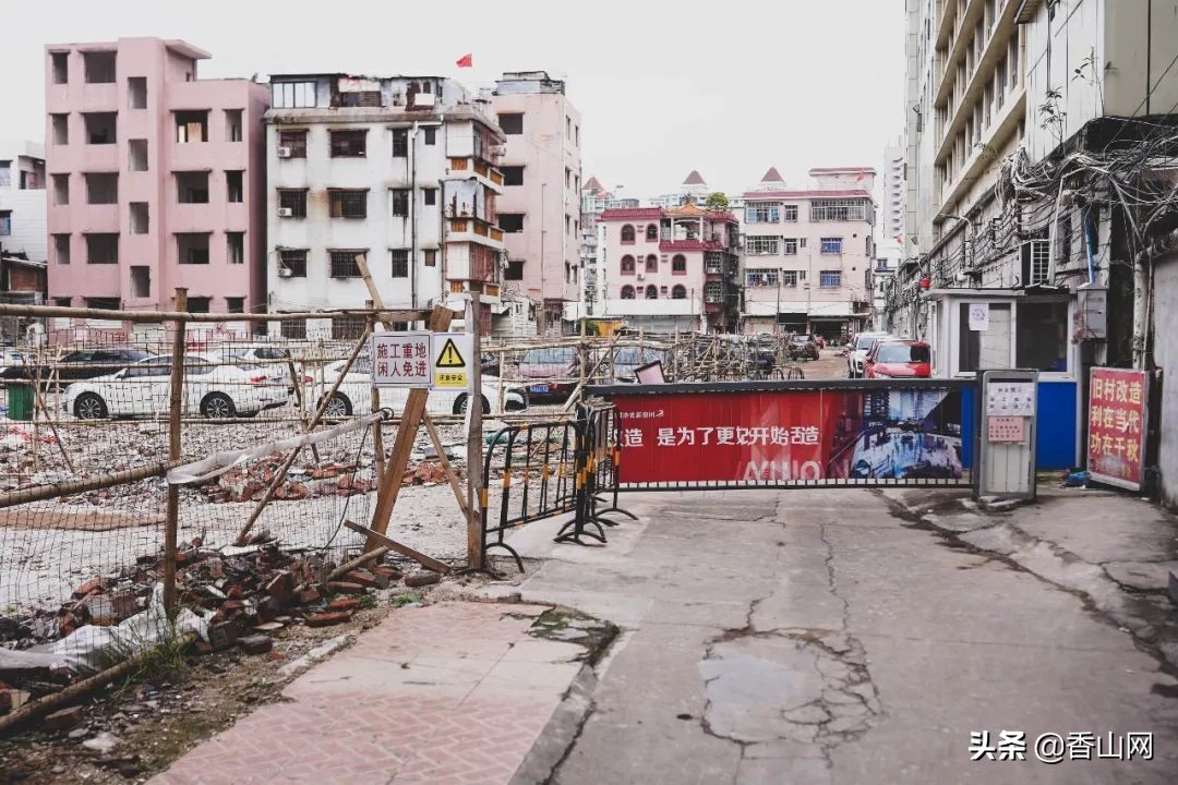 珠海城中村都有哪些村,珠海最新城中村改造公布