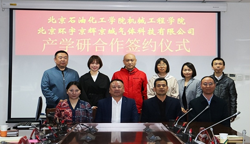 人才缺口最大的文科专业,双碳行业有哪些专业