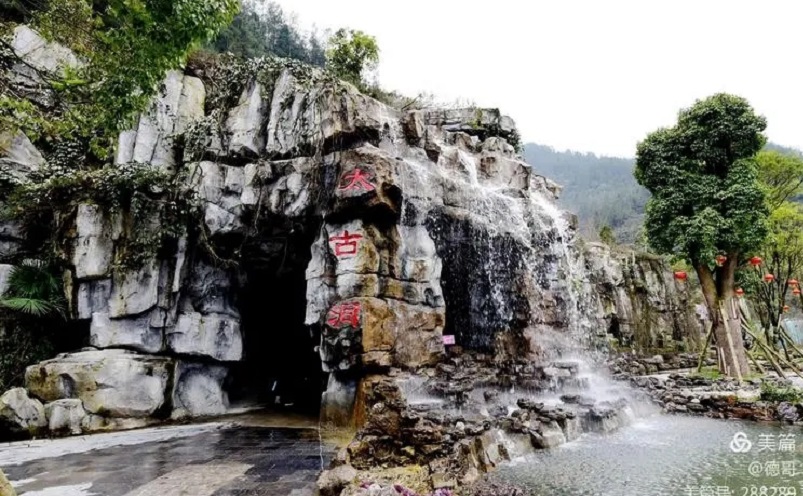 閲嶅簡鍗佸ぇ蹇呯帺鏅偣,閲嶅簡鍗佸ぇ蹇呭幓鏅偣鎺ㄨ崘