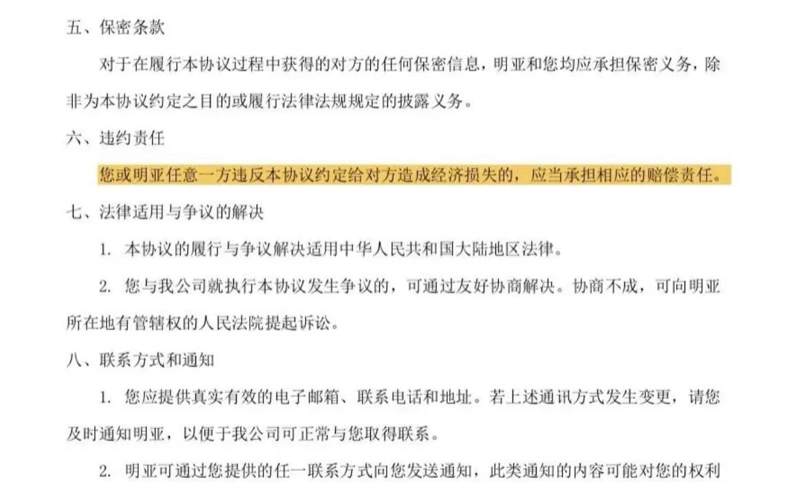 网上推荐的保险靠谱吗,网上推荐的保险在哪里买