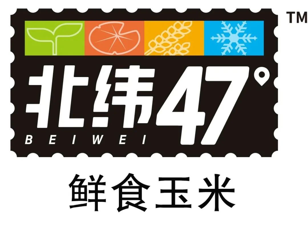 【独家】“2022年中国大快消上市公司100强”公布