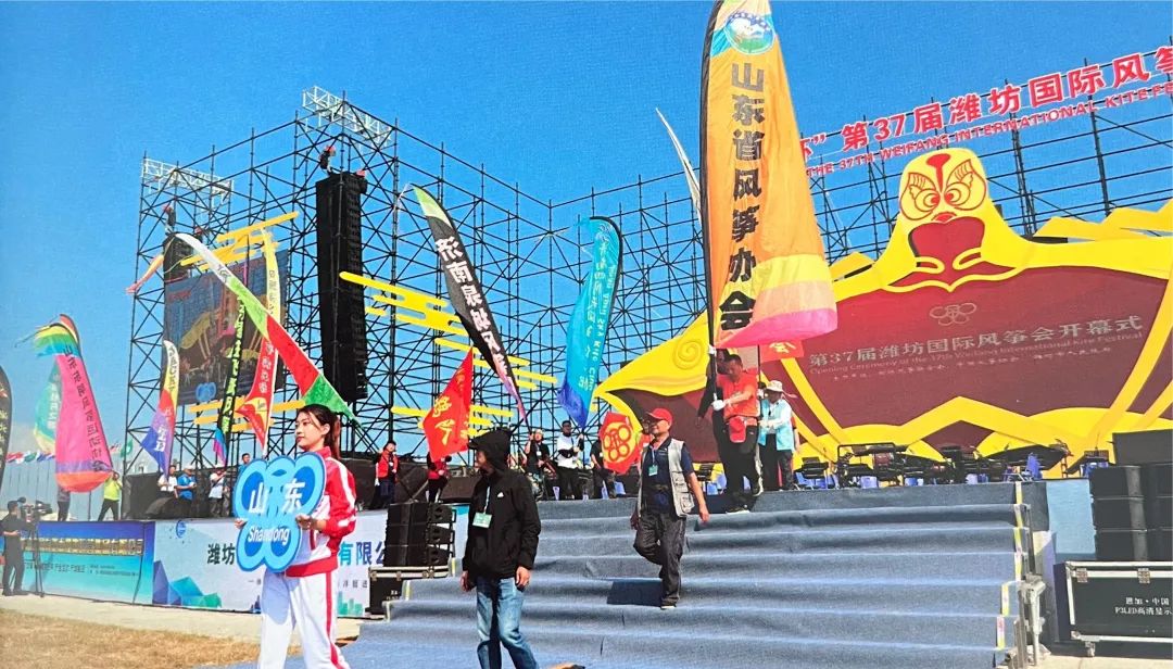 云门酱酒风筝春10,云门酱酒中酒展