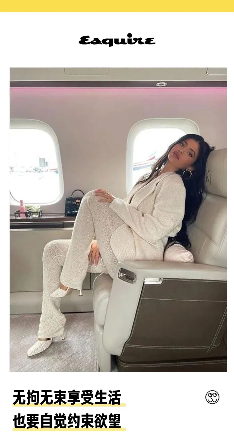 花5亿元买私人飞机,花五亿买车