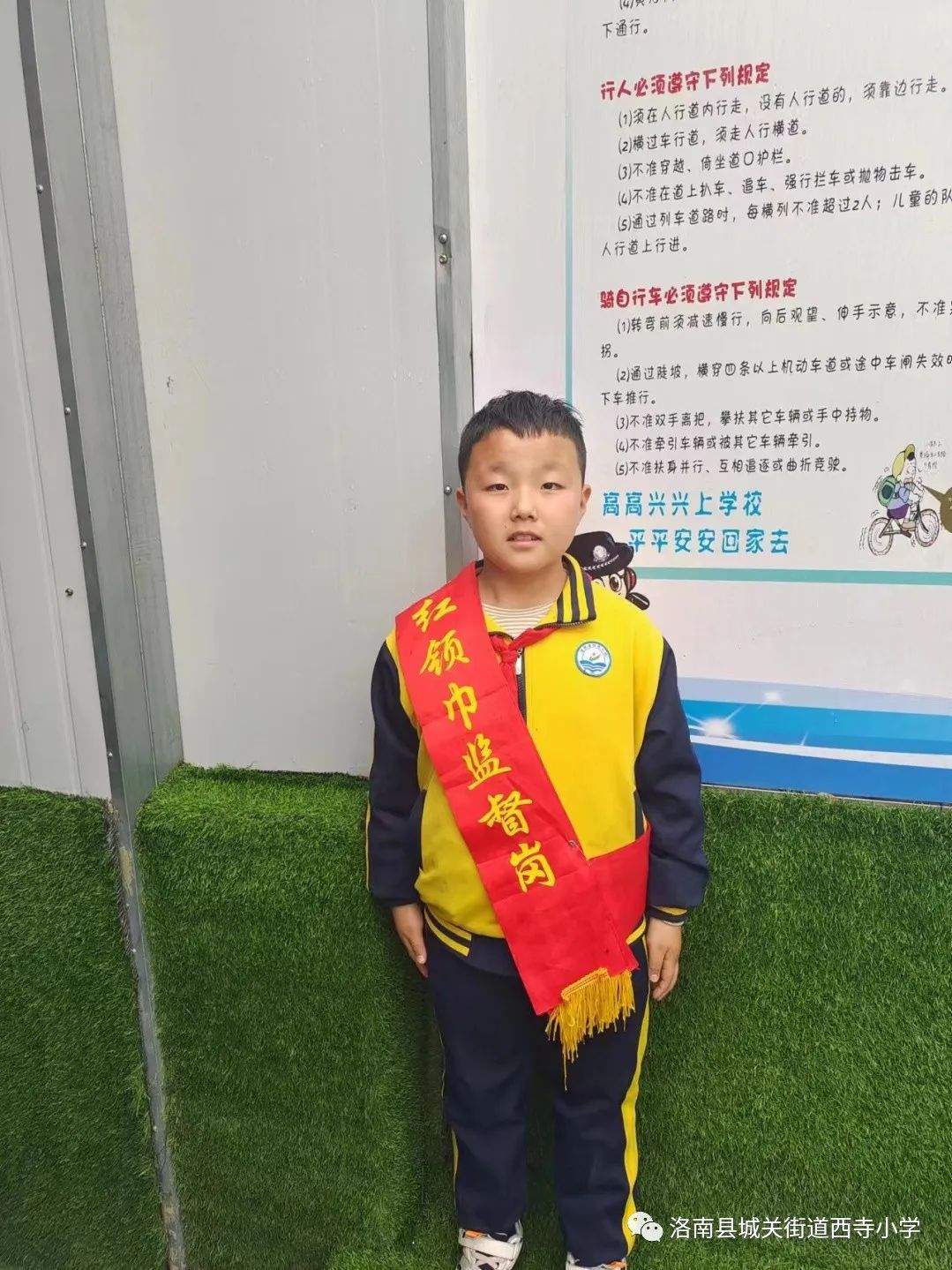 洛南县西寺小学第一届文化艺术节,街道开展爱国卫生月健康教育活动