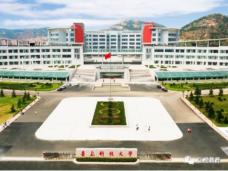 青岛科技大学2024美术招生,2024年青岛科技大学材料考研