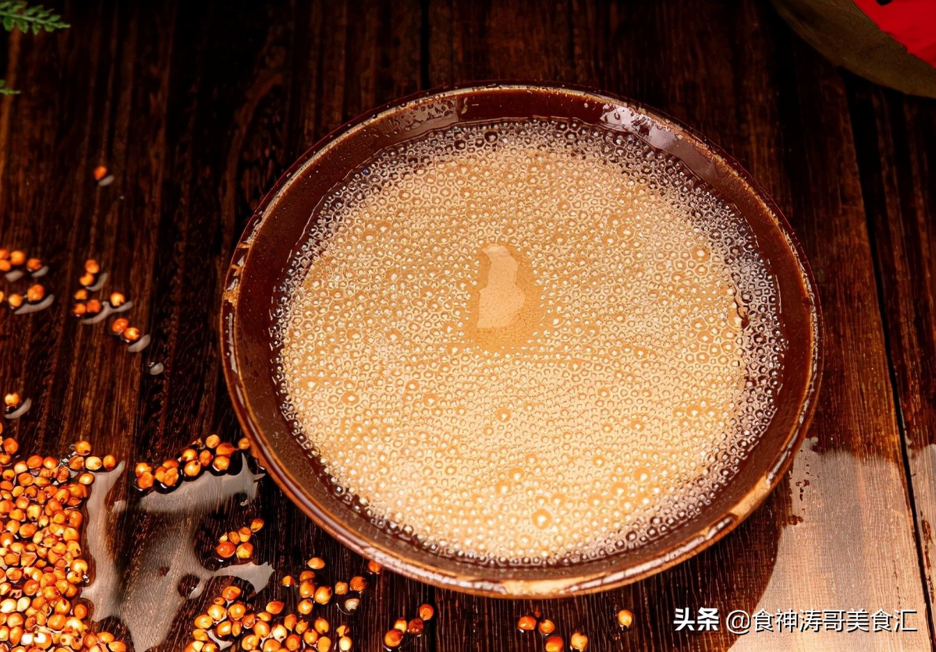 中国十大良心酒好喝不贵,8大良心酒