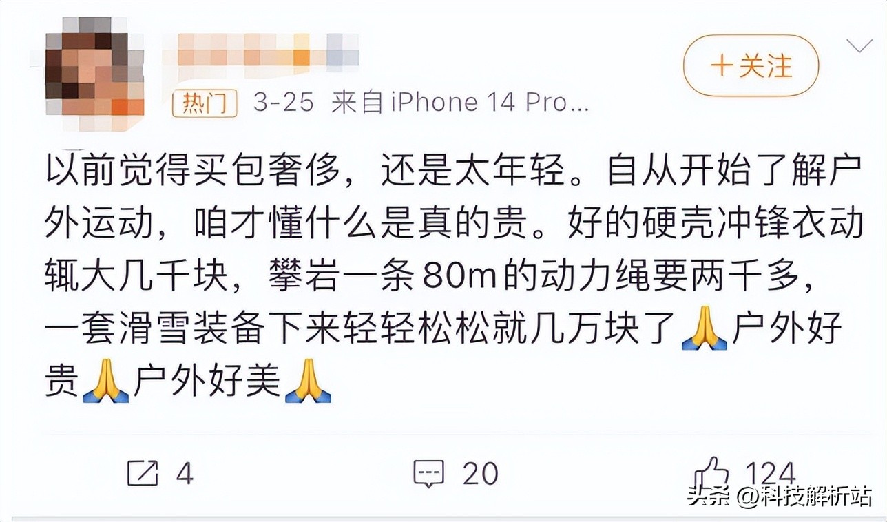 唯品会五一之前买还是之后买,唯品会为啥突然火了