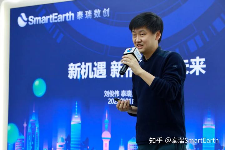 新机遇新模式增长峰会,新发展格局与新战略机遇高峰论坛