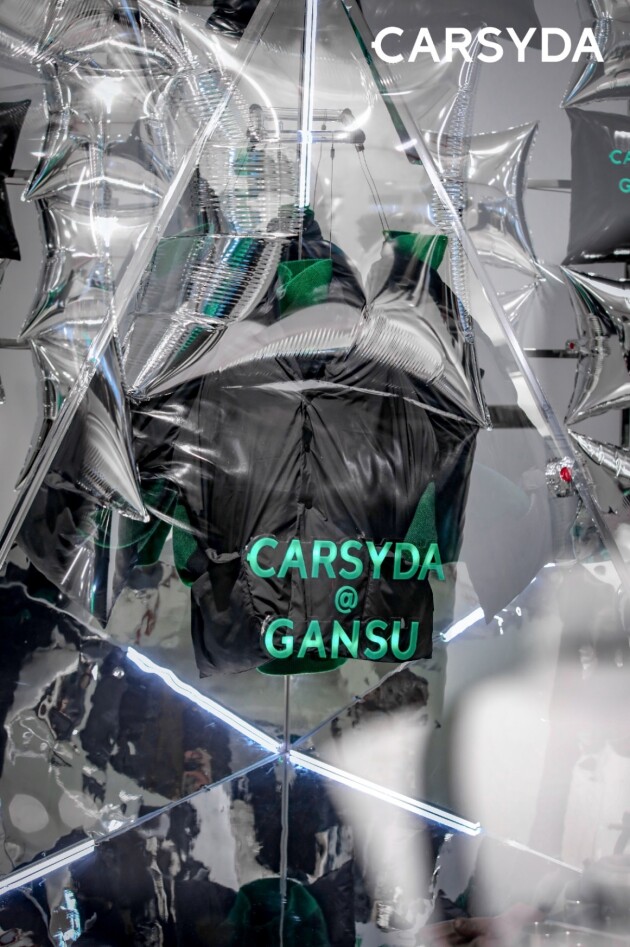 生·动|CARSYDA2022秋冬新品发布会，共践绿色之行