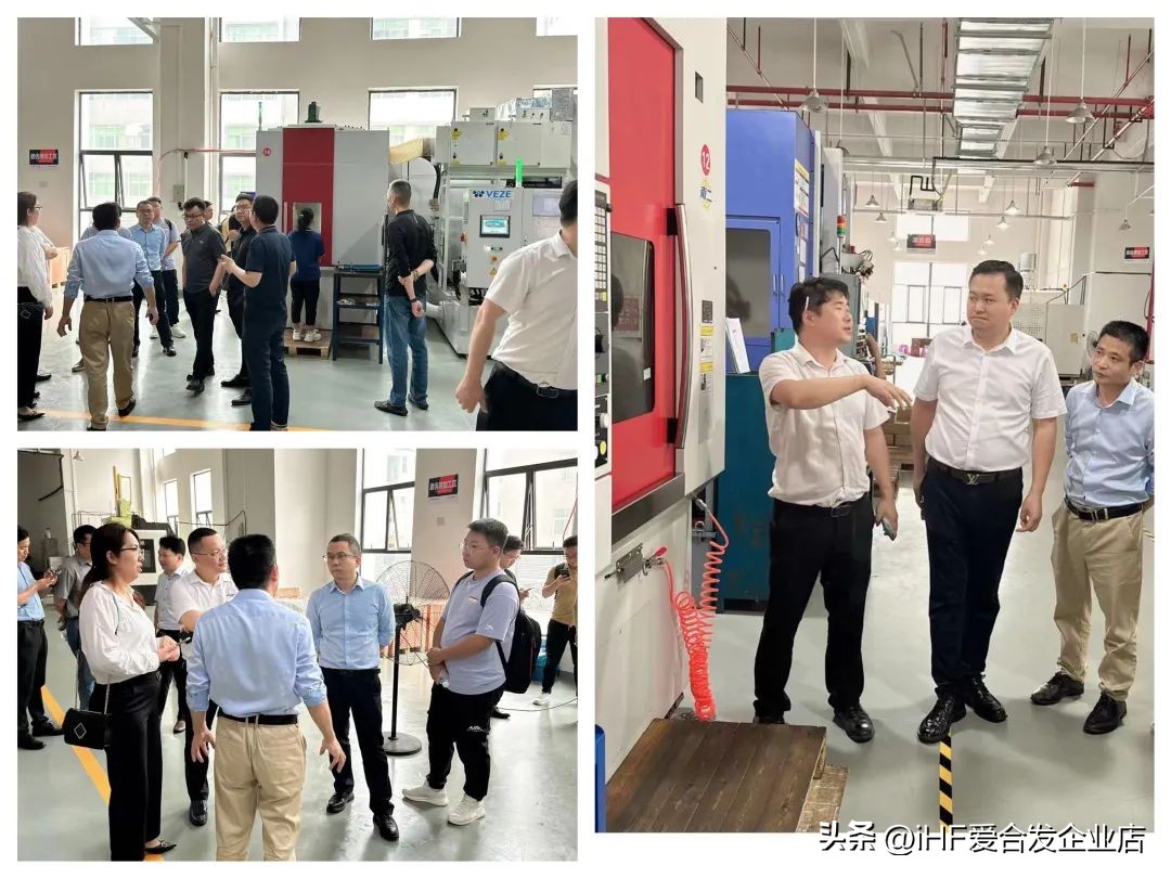 庆贺纽格尔产品技术研讨会暨新产品发布活动在东莞圆满举办