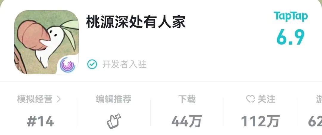 2019年新出来的解谜游戏,最近新出的国风解谜游戏