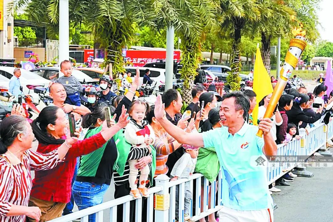 广西区运会群众赛事,广西第十五届运动会在贵港市举行