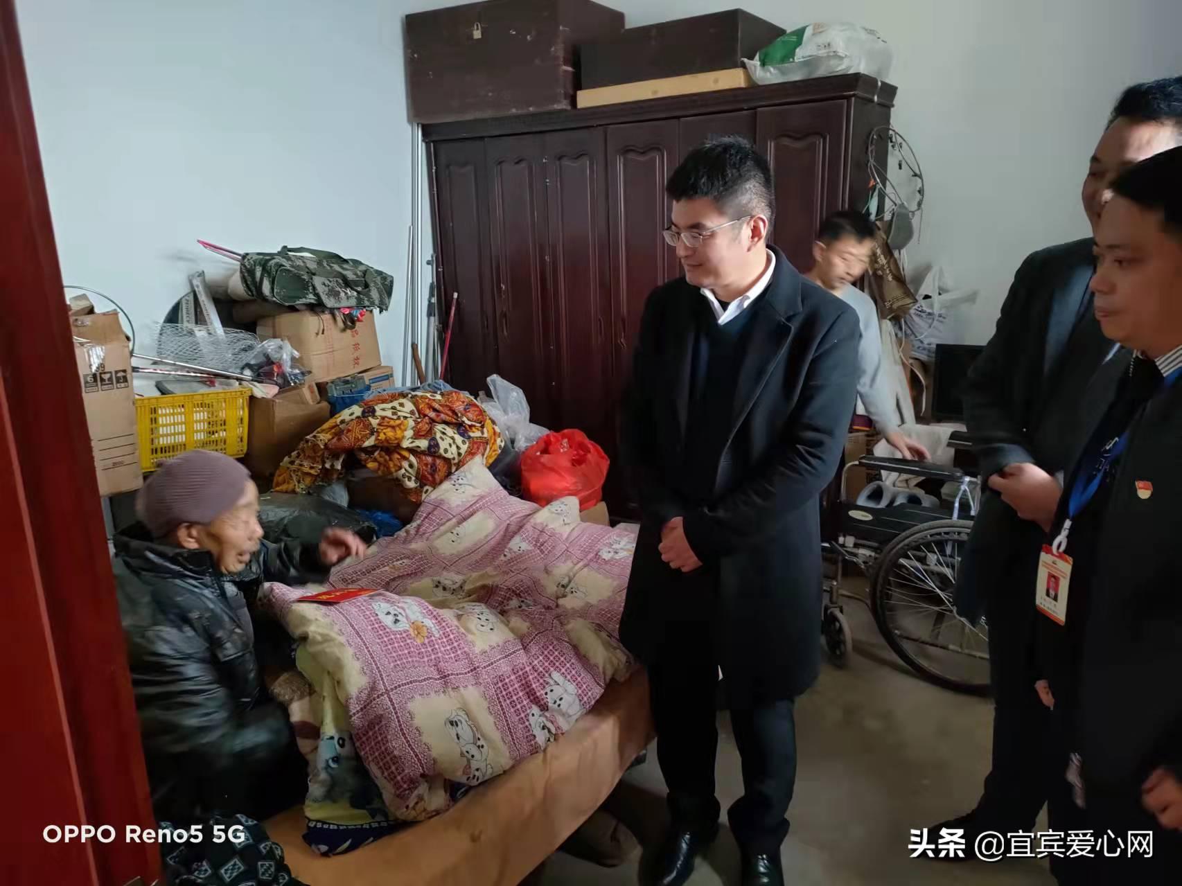 南溪区举行统一战线全域助力黄沙镇乡村振兴暖冬行动