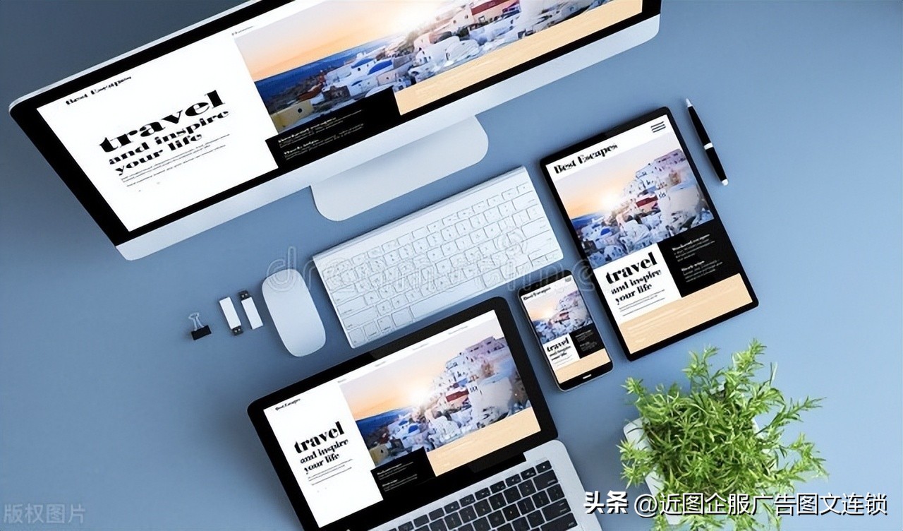 广告行业同行竞争技巧,图文广告店怎样才生意好