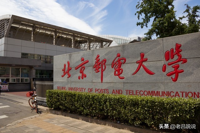 有哪些一本大学的软件工程专业,软件工程专业有哪些好的独立学院