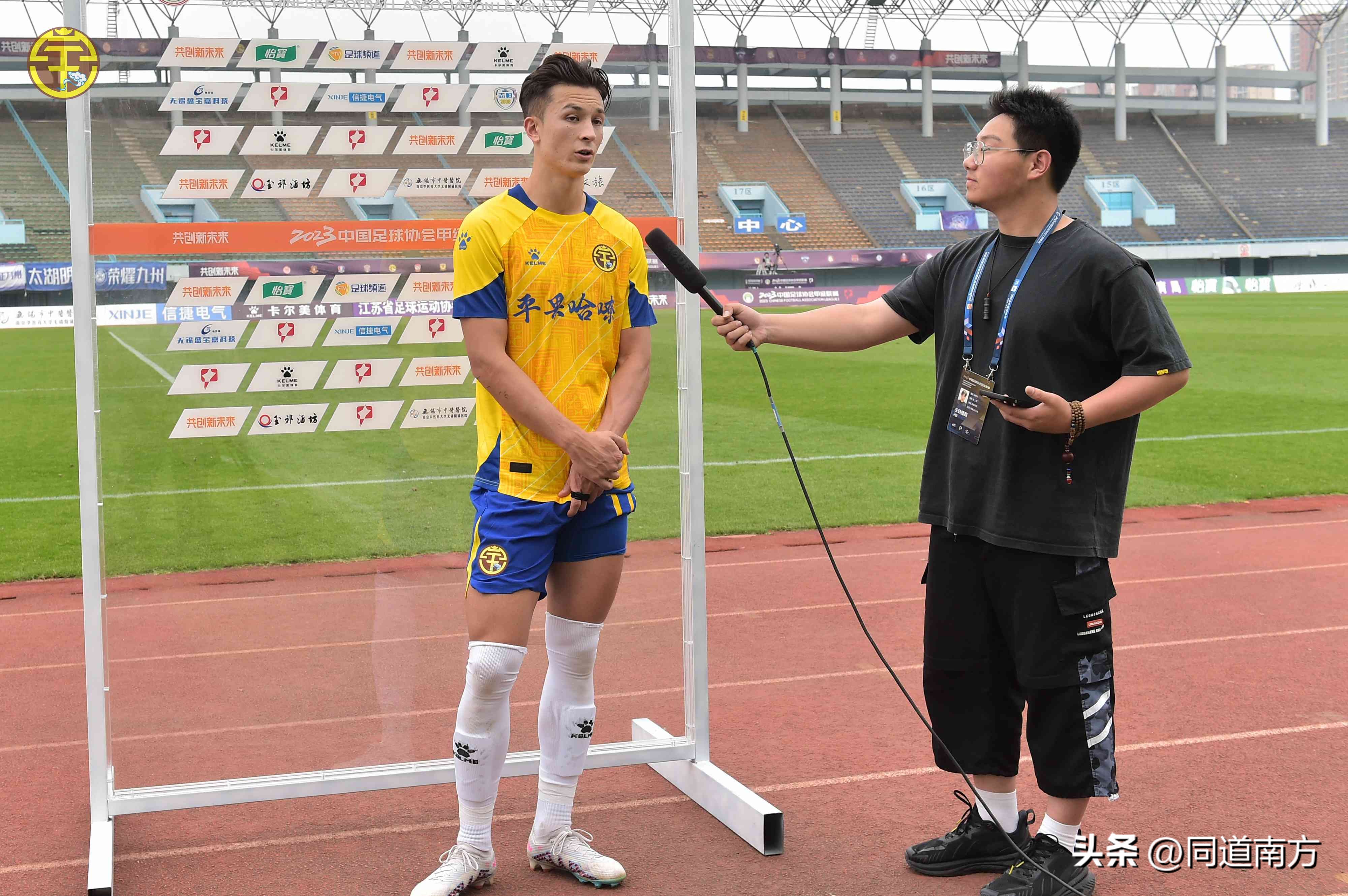 中甲：四川九牛3-0广西平果哈嘹,中甲：广州0-1广西平果哈嘹遭双杀