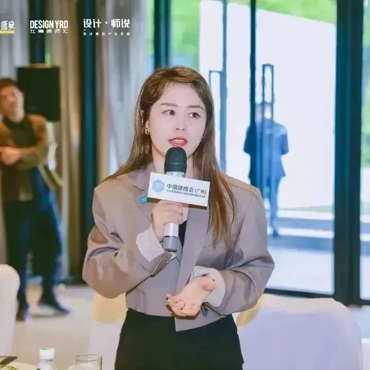 “江南设计生态圈·高定美学私享会”成功举办！