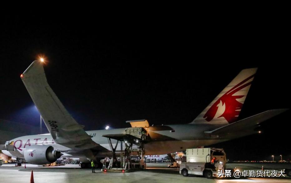 卡塔尔货物运输服务,卡塔尔航空运送物资