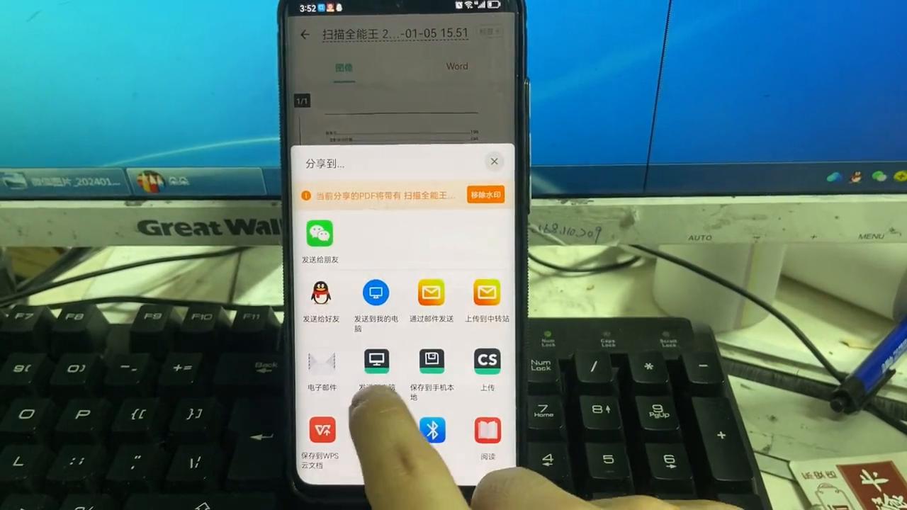 打印时底色黑怎么办,打印图纸怎么把黑底色换成白色