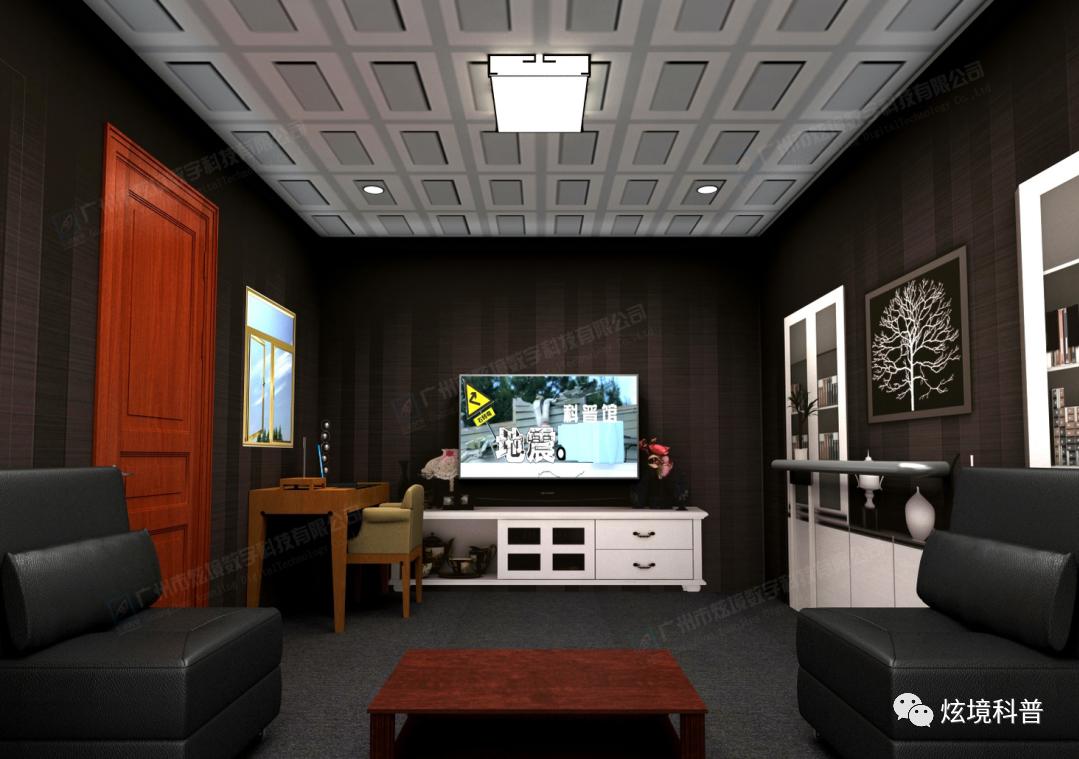 追忆汶川地震勿忘防灾减灾,汶川地震15周年纪念日缅怀逝者