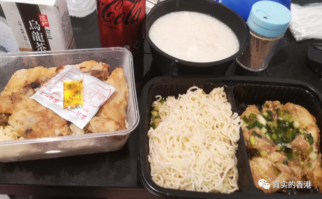 香港围封，免费三餐！还有礼品！还有钱拿！我也想被围封