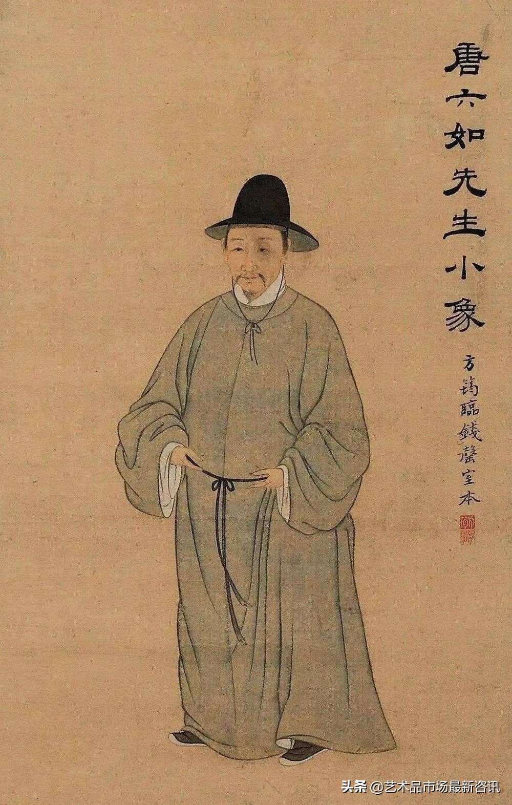 2020北京保利秋拍书画预览,保利春拍紫色