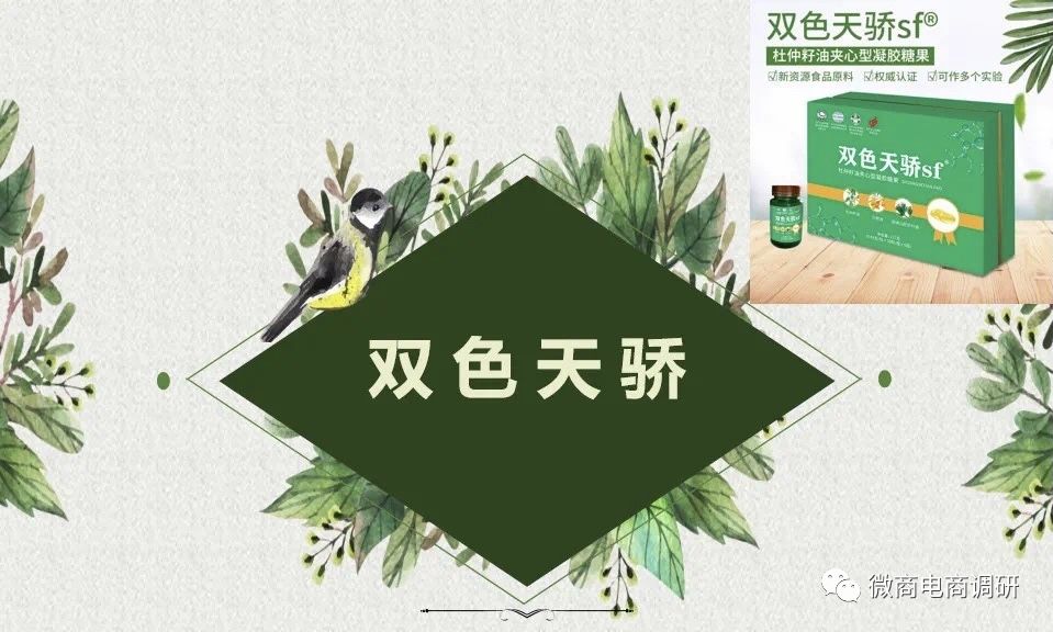 康百康双色天骄真的好用吗,康百康新零售是真的吗