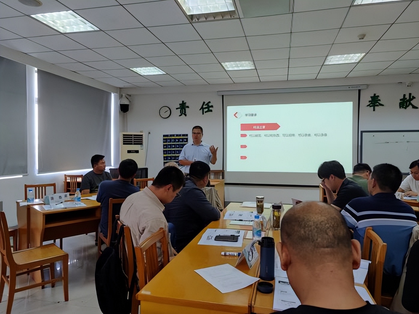 lpm精益生产管理,精益生产tpm培训