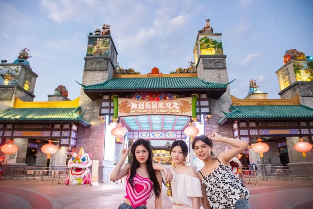 广州融创文旅城接待游客,广州融创文旅城现状