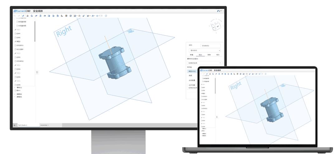 云端智能智造不凡|卡伦特科技2023线上产品发布会精彩回顾