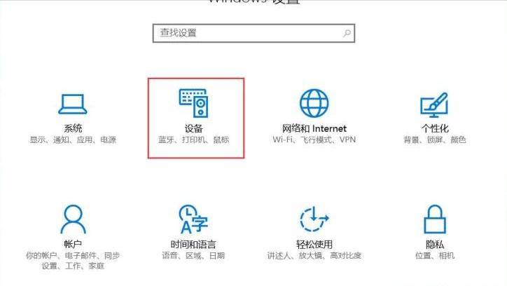 打印机的ip地址和端口怎么查看,打印机端口错误怎么办