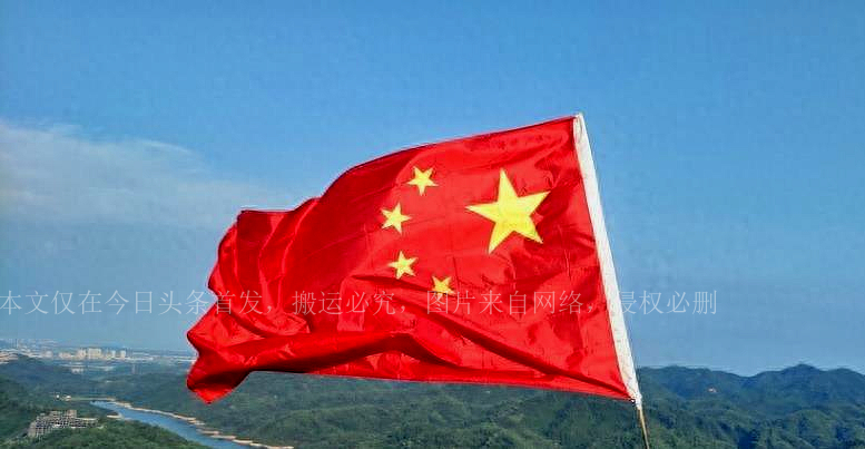 大陆禁台芒输入或影响台海局势,台当局因台芒禁令被批