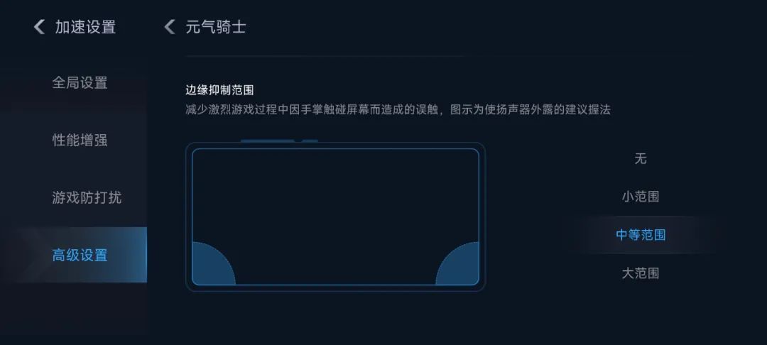 小米miui为什么被吐槽,小米miui系统被吐槽的点