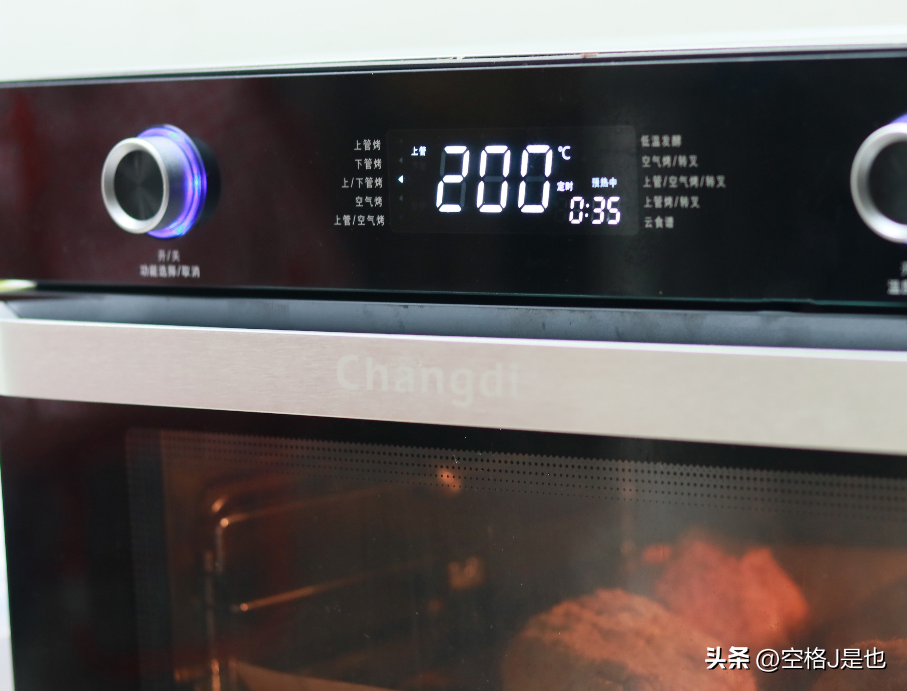 找一款空气炸锅性价比高的,找一款最好用的空气炸锅