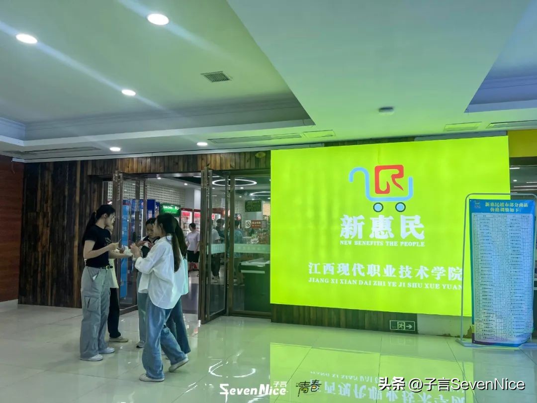 江西现代学院真实感受,江西现代学院最新信息