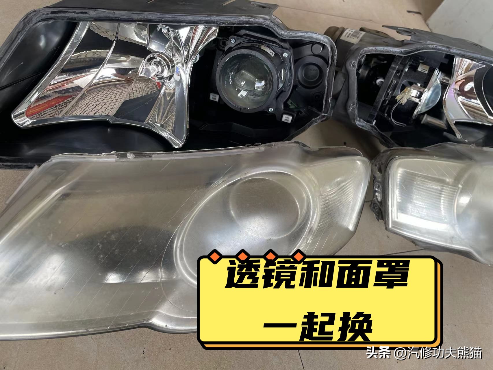 12年迈腾20多万公里值得入手么,老迈腾手动缺点