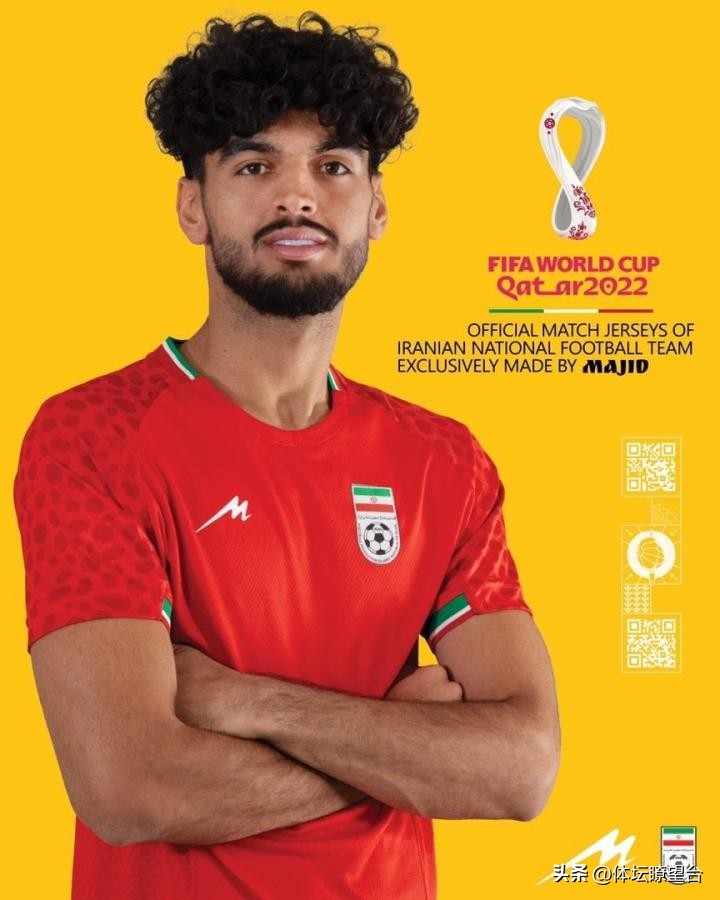 世界杯32强正版球衣,世界杯32强球衣