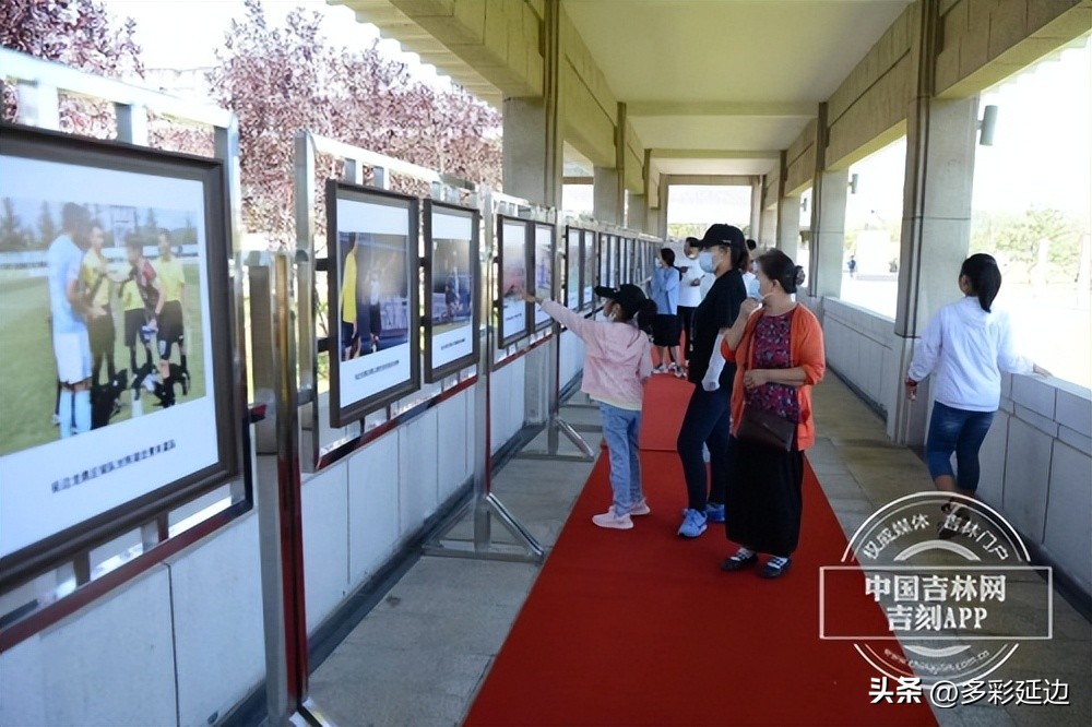 延边足球表演赛,延边足球赛地址