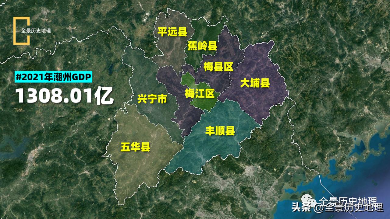 地处“三不管”地带，梅州的出路在哪里？