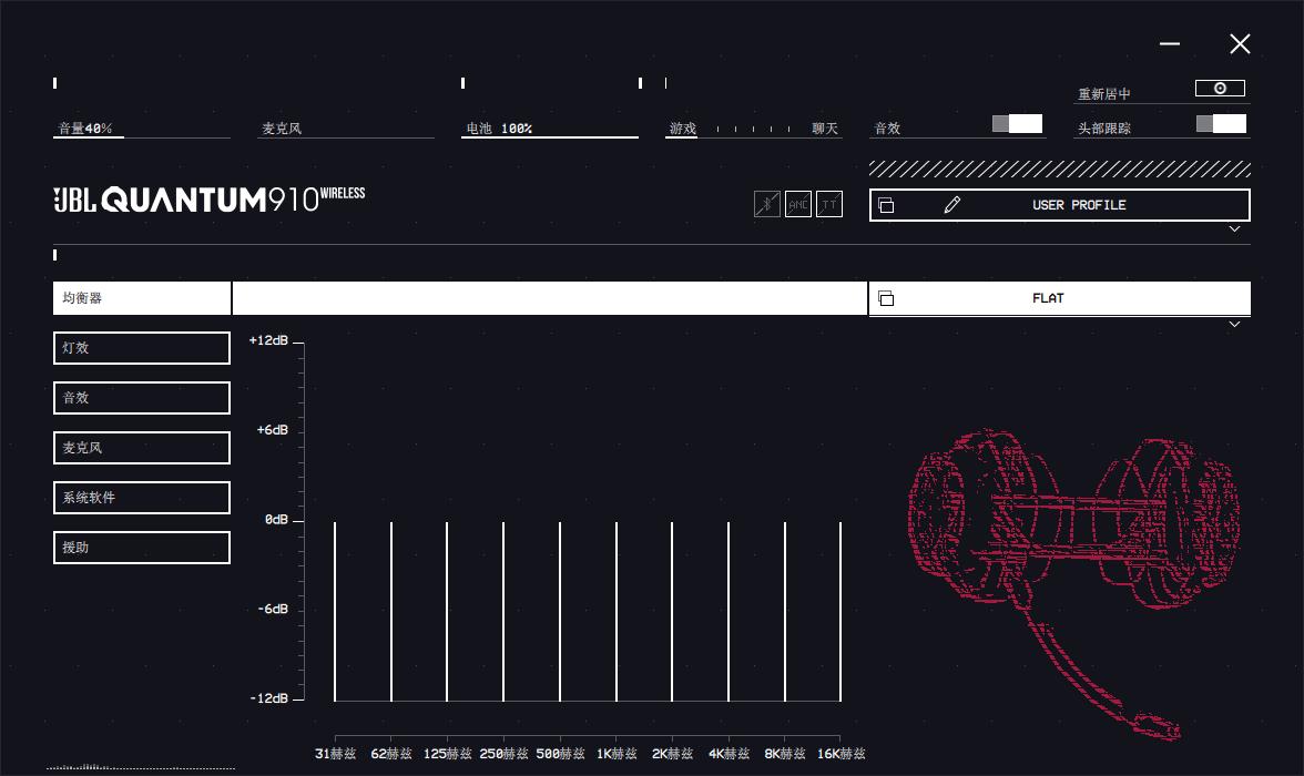 jbl头戴式耳机评测,2000元买头戴耳机值吗