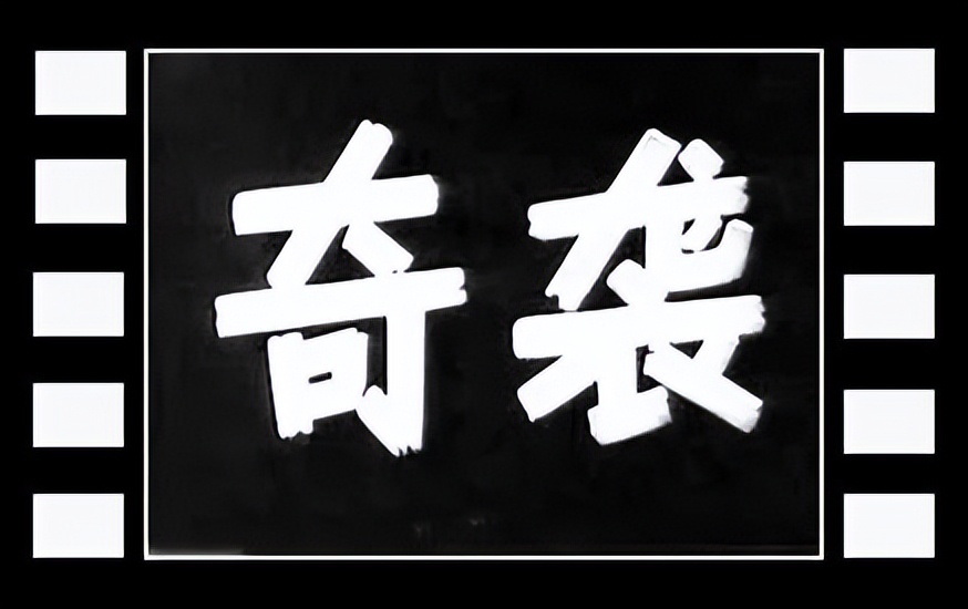 普通一兵朱孔昭——写在38军老战士朱孔昭逝世一周年之际