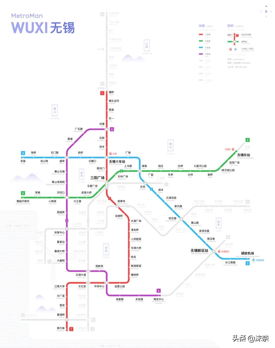 南通地铁怎样便宜,南通地铁票价及运营时间